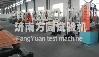 廣州辦公家具